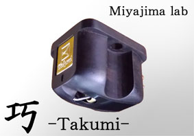 Miyajima Takumi Miyajima Takumi