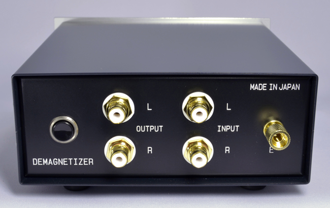 Miyajima ETR-MONO - achterzijde Miyajima ETR-MONO - achterzijde